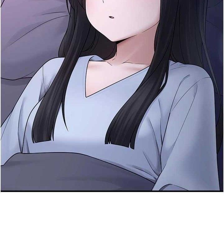 第15话-你身边的女人是谁? - 第15.jpg页
