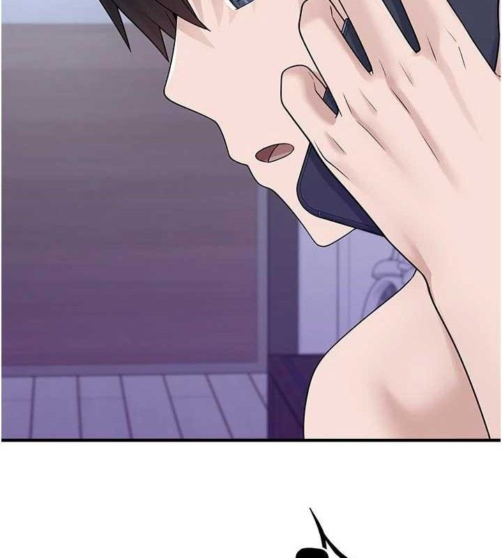 第15话-你身边的女人是谁? - 第32.jpg页