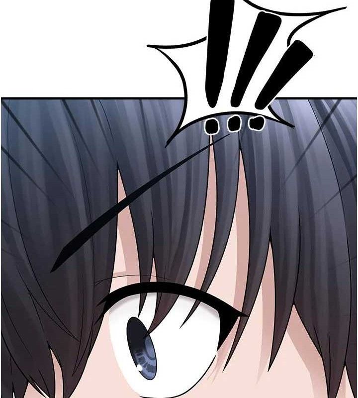 第15话-你身边的女人是谁? - 第33.jpg页