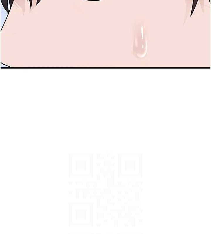 第15话-你身边的女人是谁? - 第34.jpg页