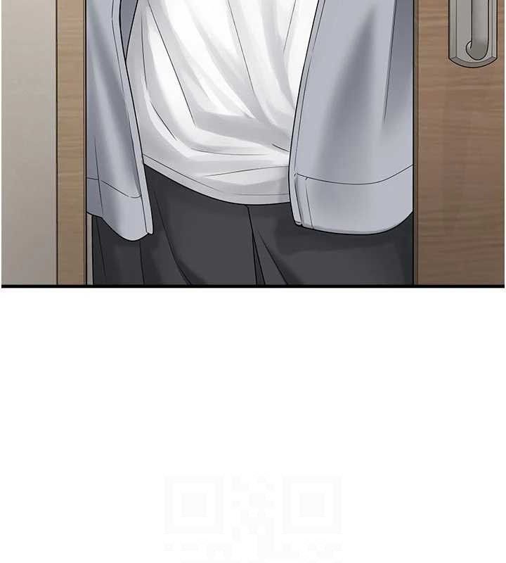 第15话-你身边的女人是谁? - 第45.jpg页