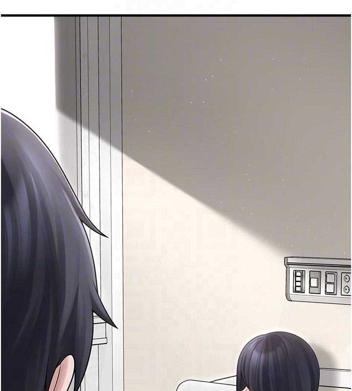 第15话-你身边的女人是谁? - 第46.jpg页
