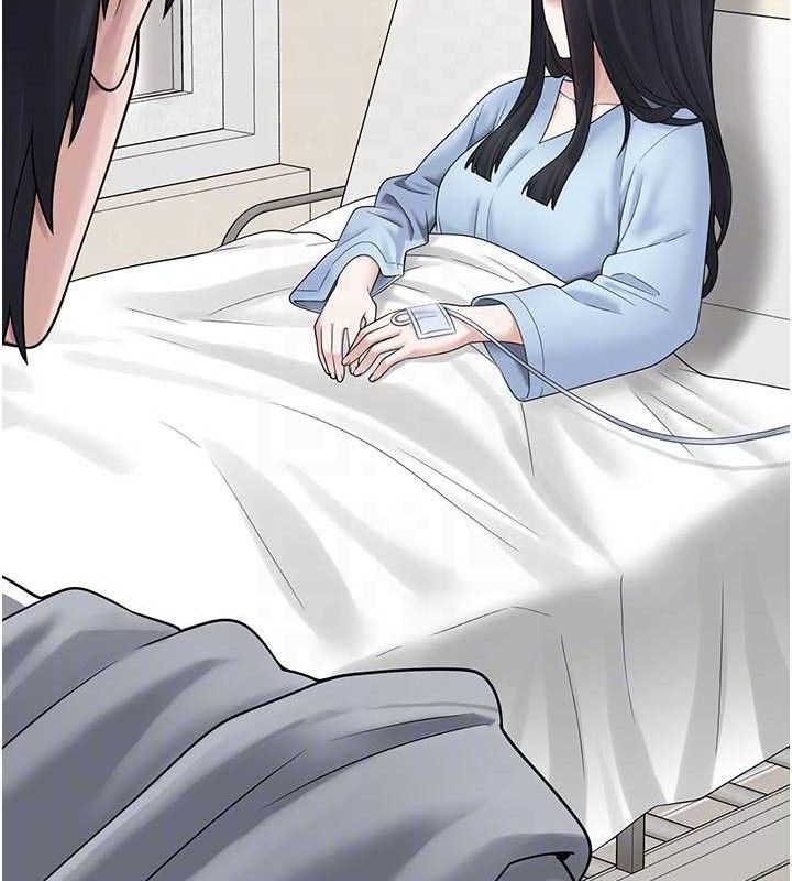 第15话-你身边的女人是谁? - 第47.jpg页