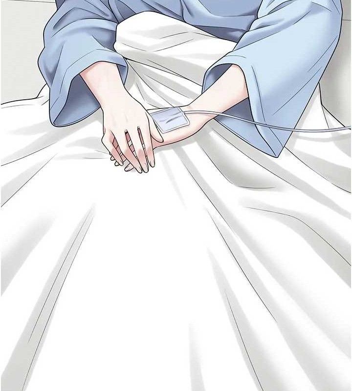 第15话-你身边的女人是谁? - 第52.jpg页
