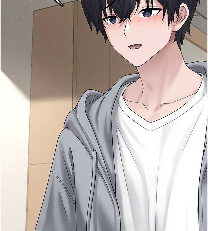 第15话-你身边的女人是谁? - 第54.jpg页