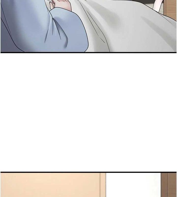第15话-你身边的女人是谁? - 第57.jpg页
