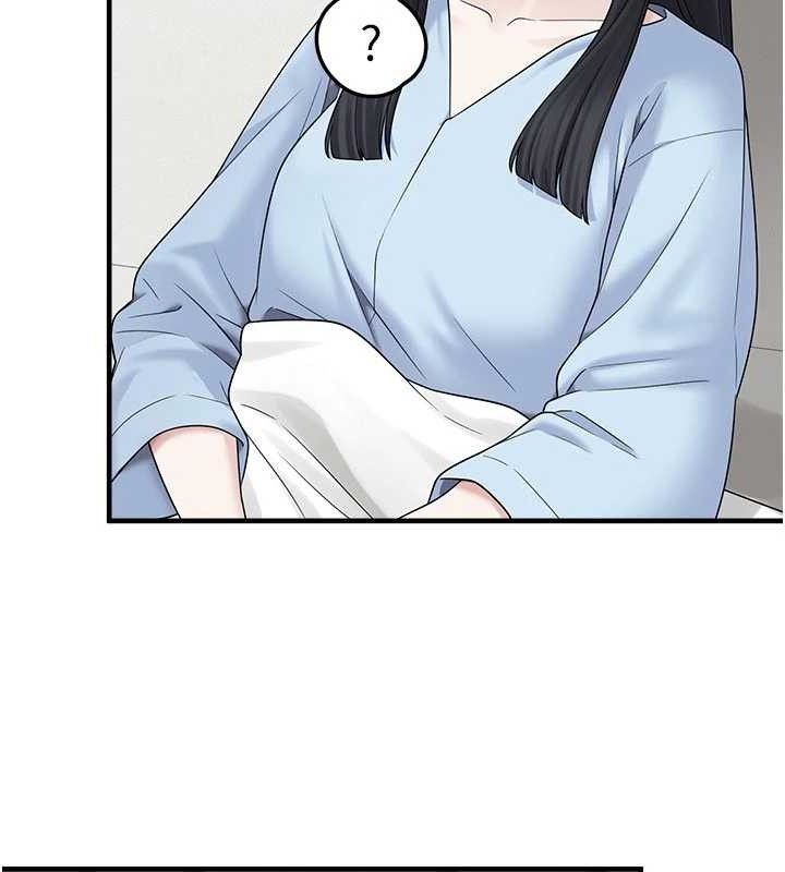 第15话-你身边的女人是谁? - 第73.jpg页