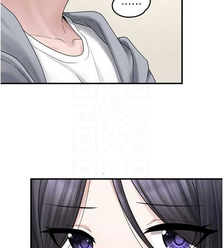 第15话-你身边的女人是谁? - 第75.jpg页