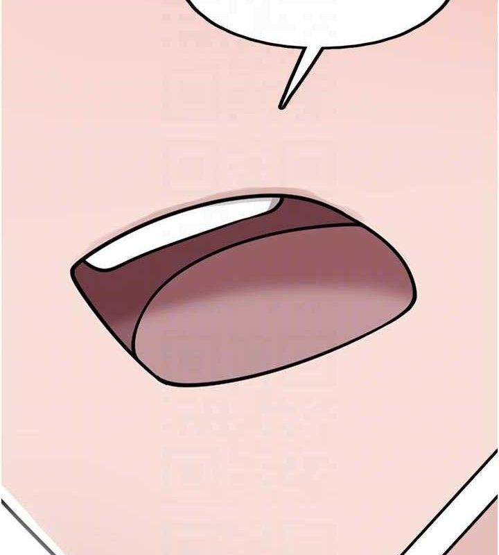 第15话-你身边的女人是谁? - 第88.jpg页