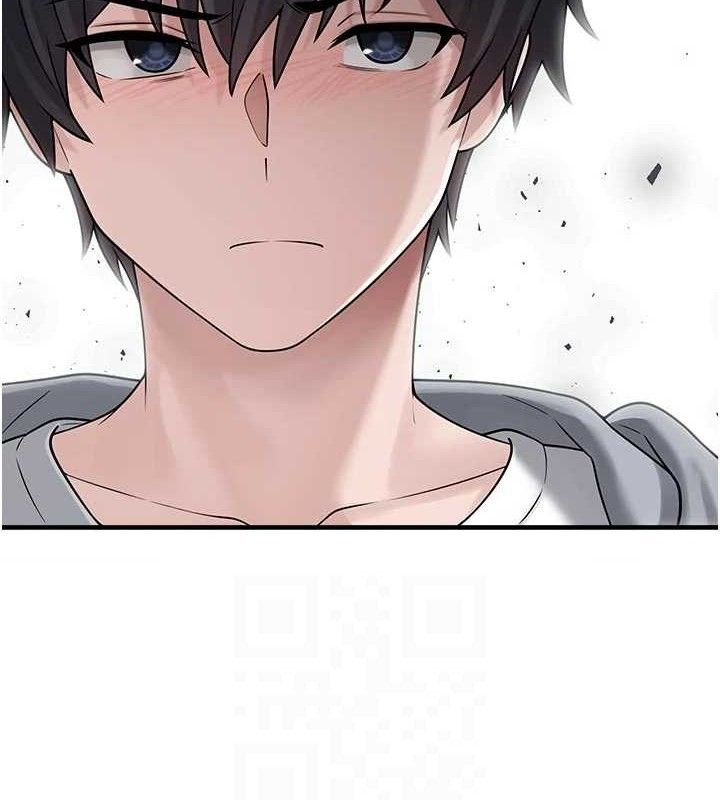 第15话-你身边的女人是谁? - 第94.jpg页