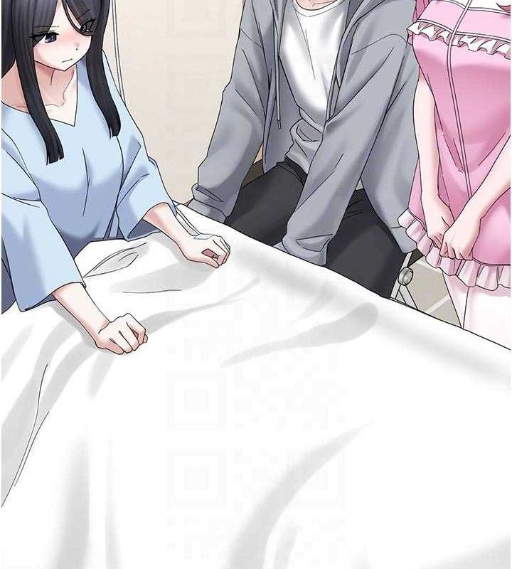 第15话-你身边的女人是谁? - 第96.jpg页