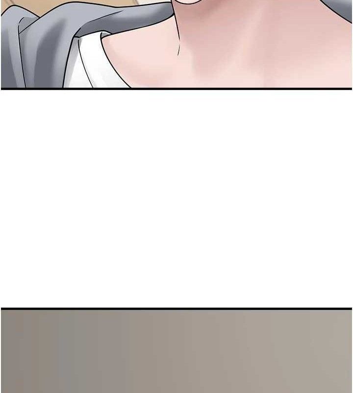 第15话-你身边的女人是谁? - 第99.jpg页