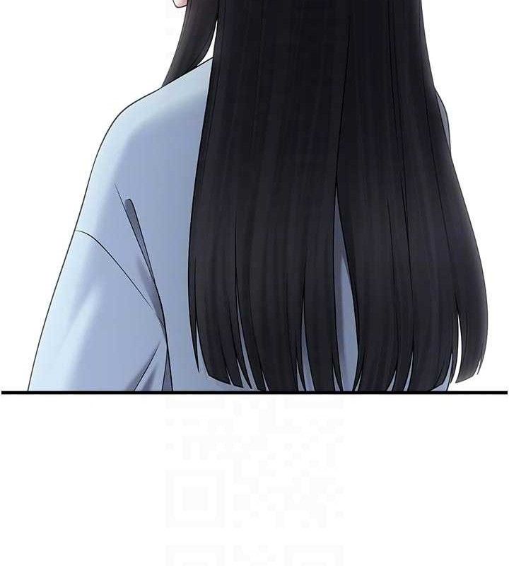 第15话-你身边的女人是谁? - 第103.jpg页