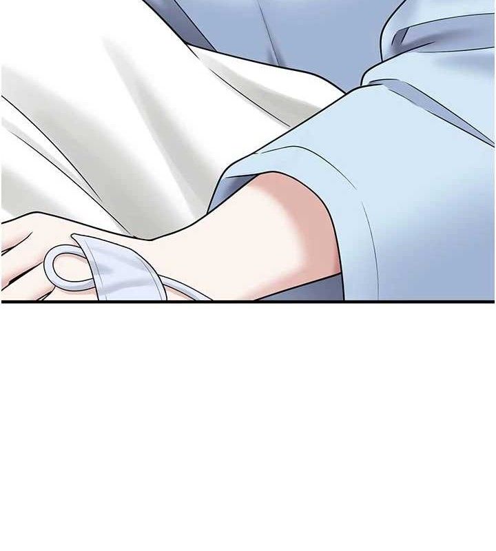 第15话-你身边的女人是谁? - 第129.jpg页