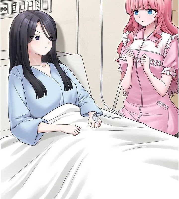 第15话-你身边的女人是谁? - 第134.jpg页