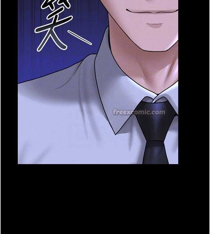 第8话-第一个任务，处理性慾 - 第112.jpg页