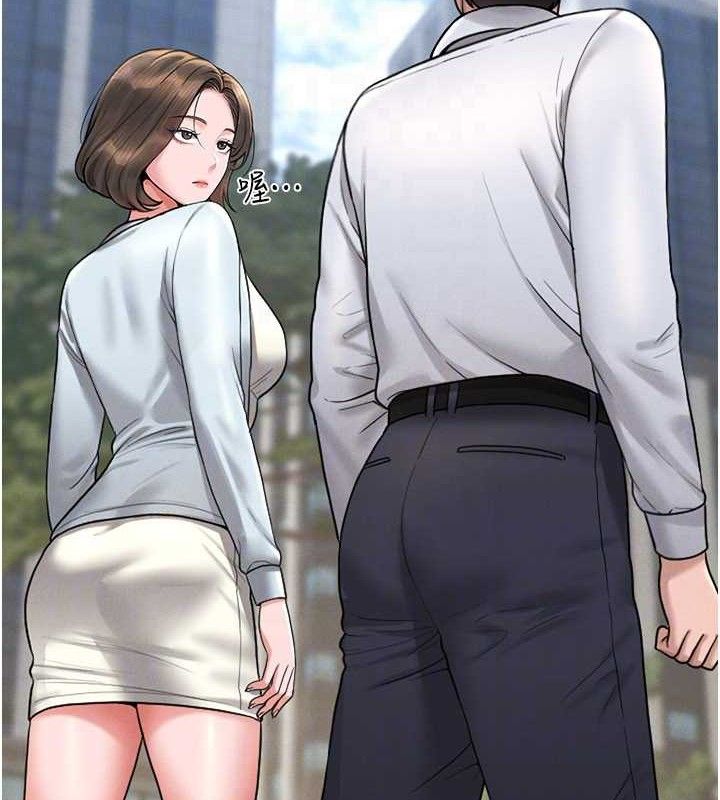 第8话-第一个任务，处理性慾 - 第120.jpg页
