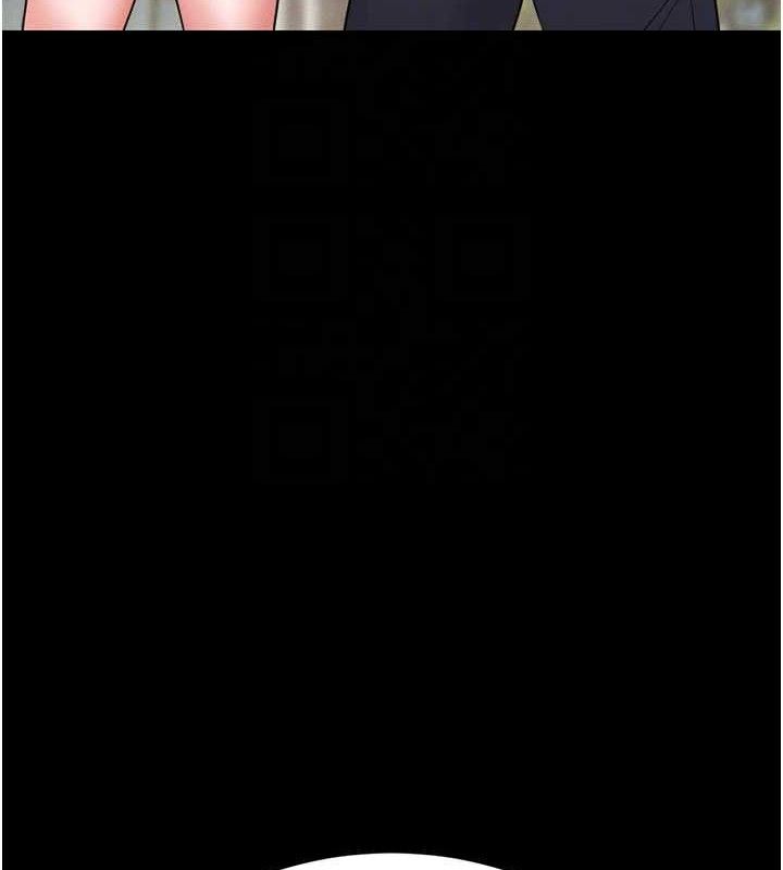 第8话-第一个任务，处理性慾 - 第121.jpg页