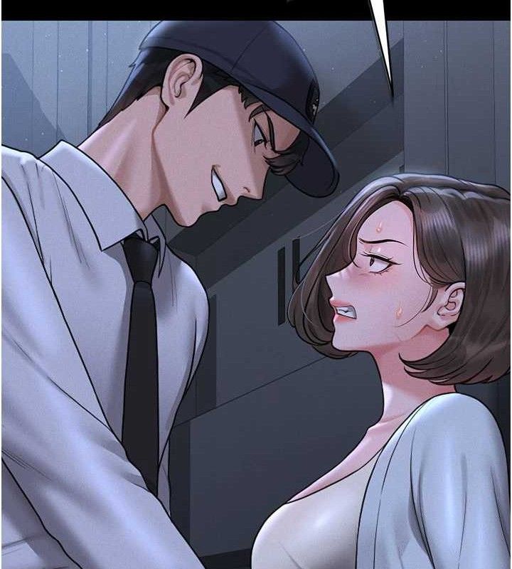 第8话-第一个任务，处理性慾 - 第188.jpg页