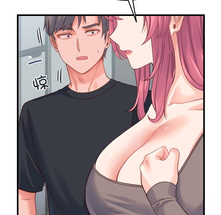 第19话 - 第32.jpg页