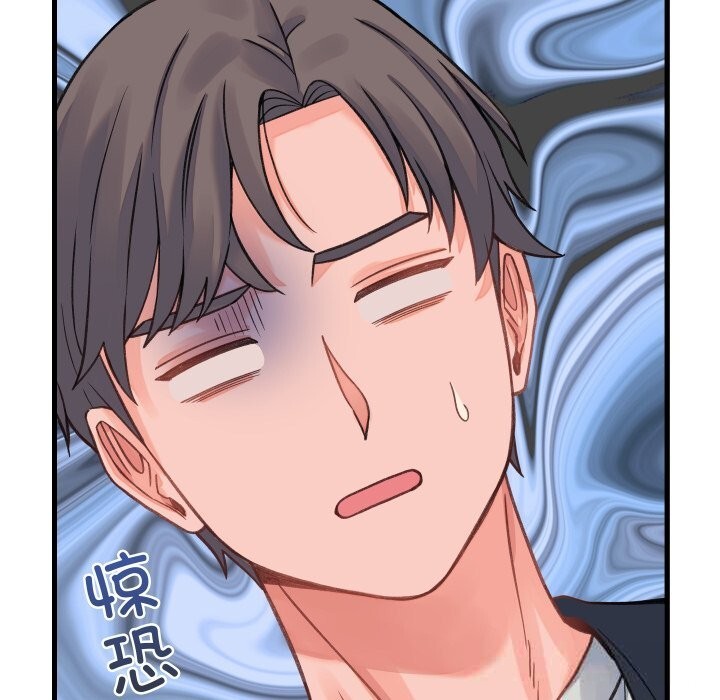 第19话 - 第110.jpg页