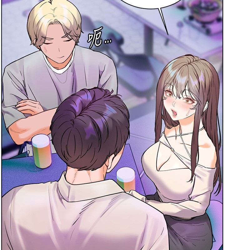 第66话-偶遇故人续旧情 - 第2.jpg页