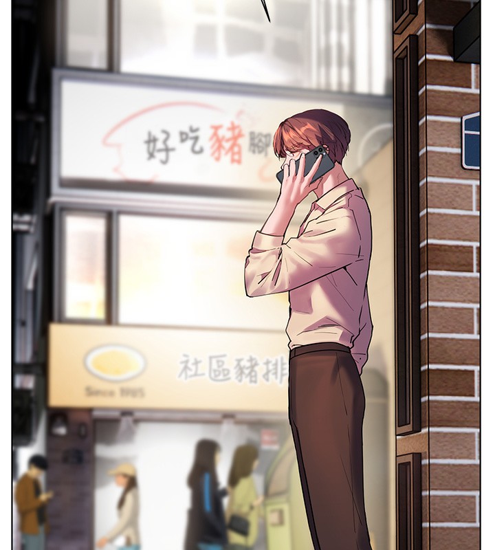 第66话-偶遇故人续旧情 - 第21.jpg页