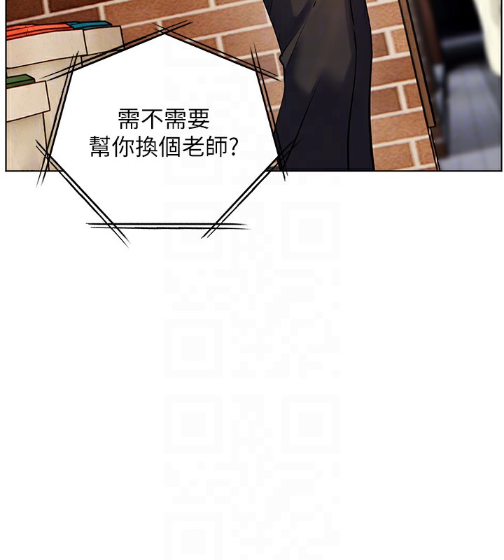 第66话-偶遇故人续旧情 - 第30.jpg页