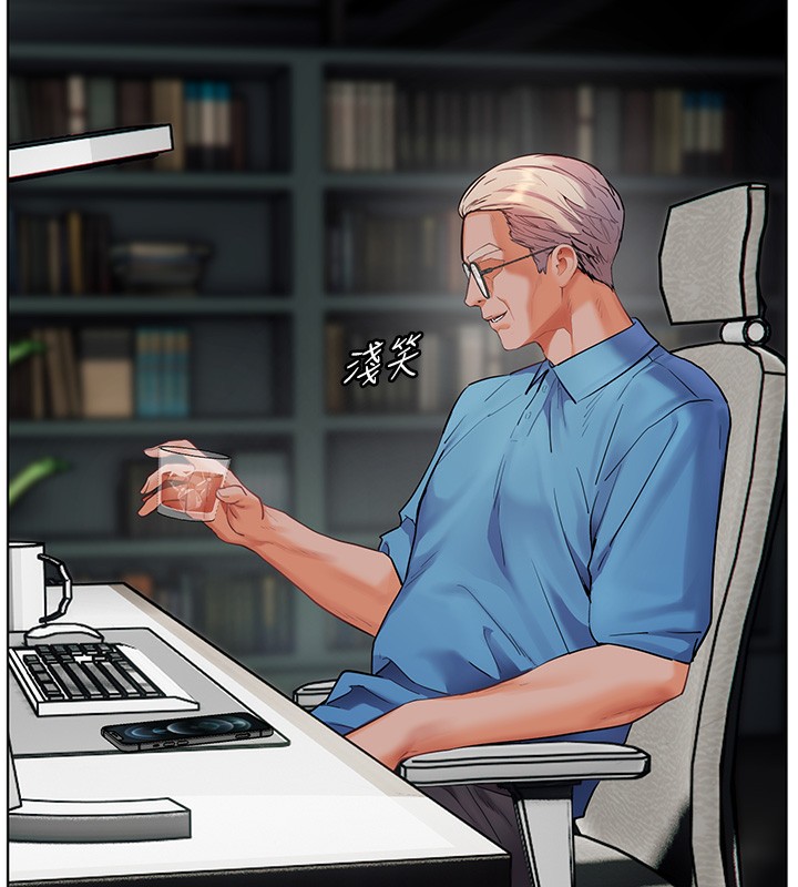 第66话-偶遇故人续旧情 - 第36.jpg页