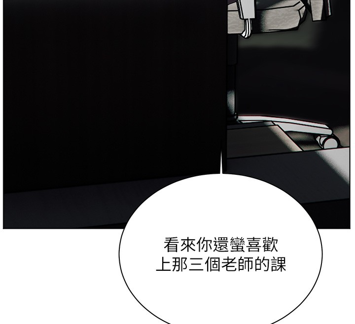 第66话-偶遇故人续旧情 - 第37.jpg页