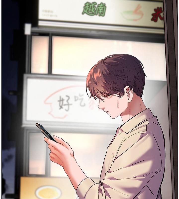 第66话-偶遇故人续旧情 - 第50.jpg页