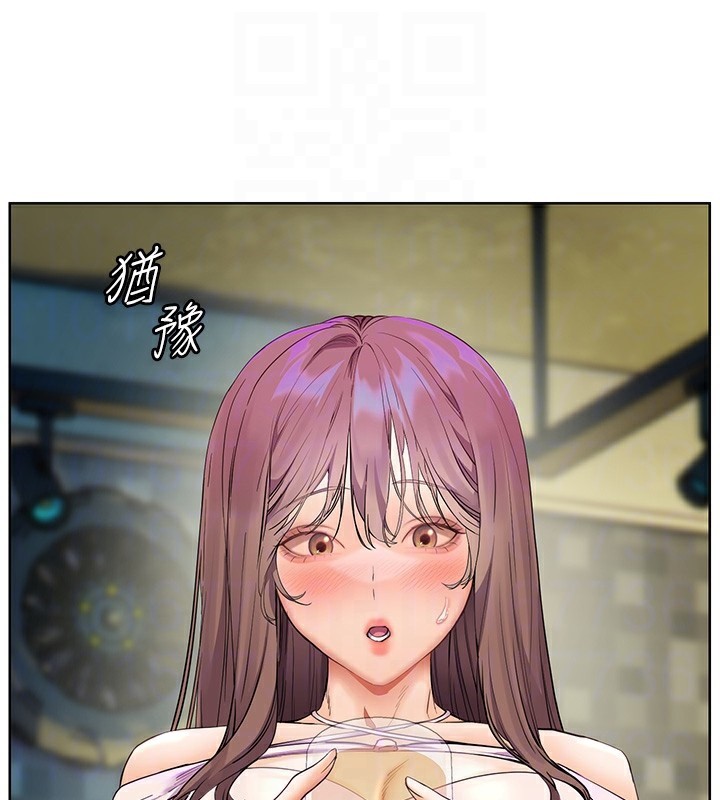 第66话-偶遇故人续旧情 - 第86.jpg页