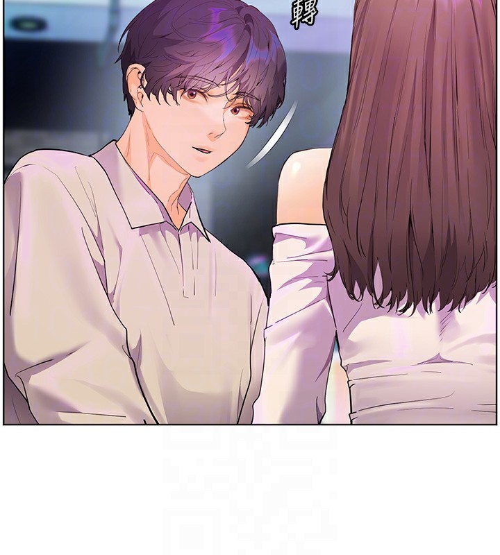 第66话-偶遇故人续旧情 - 第94.jpg页
