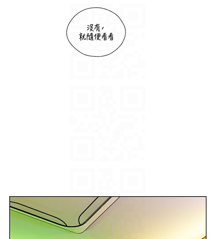 第66话-偶遇故人续旧情 - 第102.jpg页