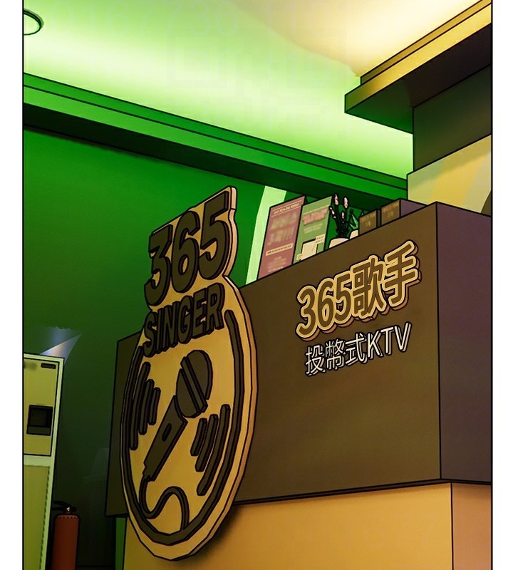 第66话-偶遇故人续旧情 - 第103.jpg页