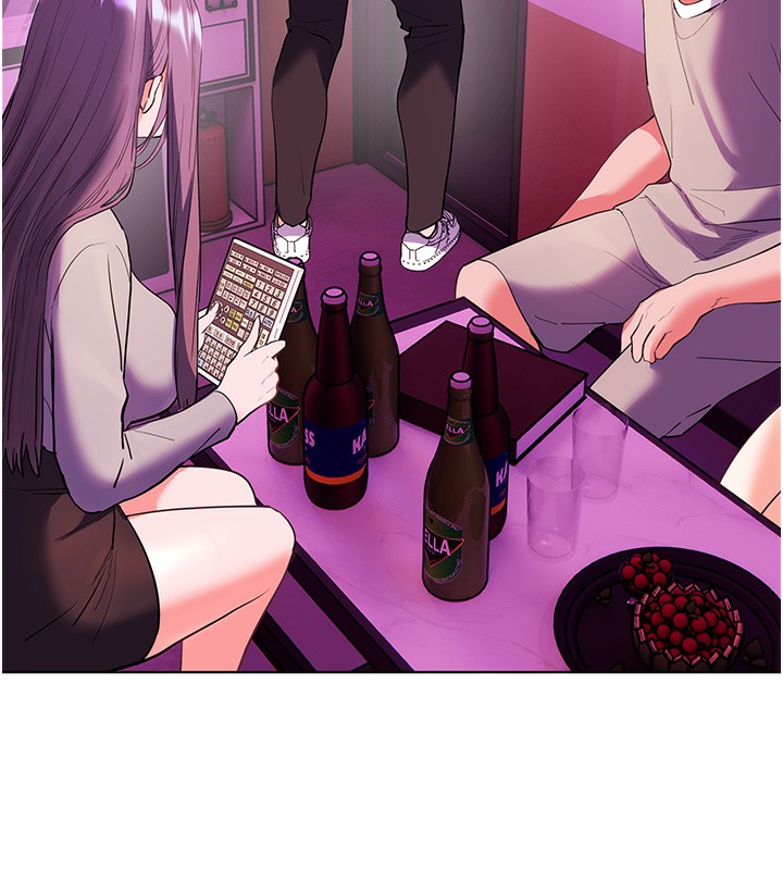 第66话-偶遇故人续旧情 - 第133.jpg页
