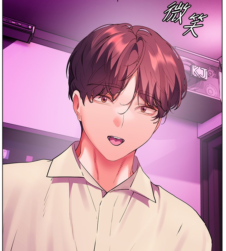 第66话-偶遇故人续旧情 - 第151.jpg页