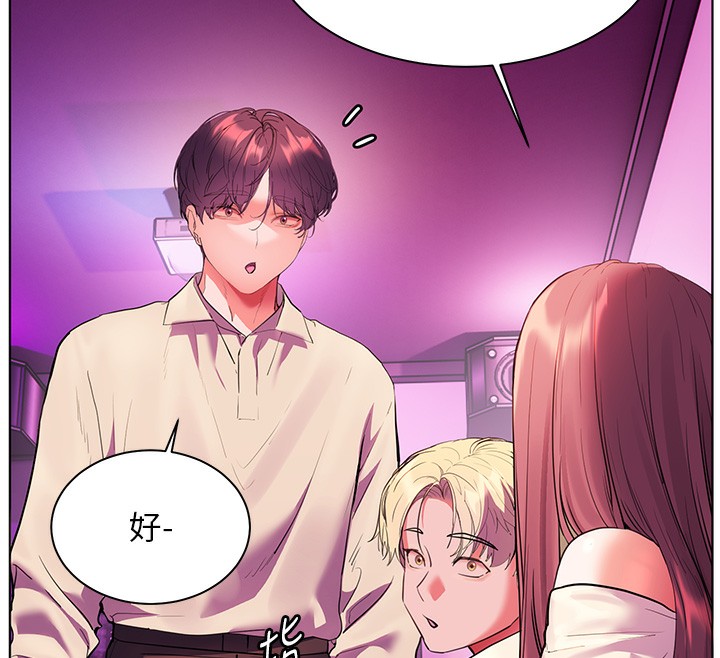 第66话-偶遇故人续旧情 - 第156.jpg页