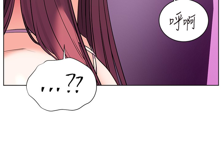 第66话-偶遇故人续旧情 - 第164.jpg页