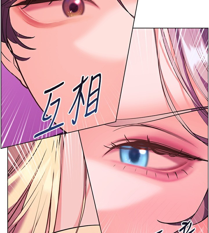 第66话-偶遇故人续旧情 - 第175.jpg页