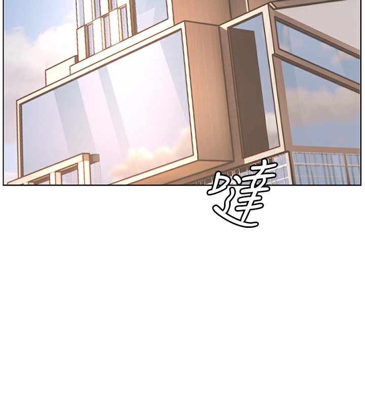 第66话-偶遇故人续旧情 - 第190.jpg页