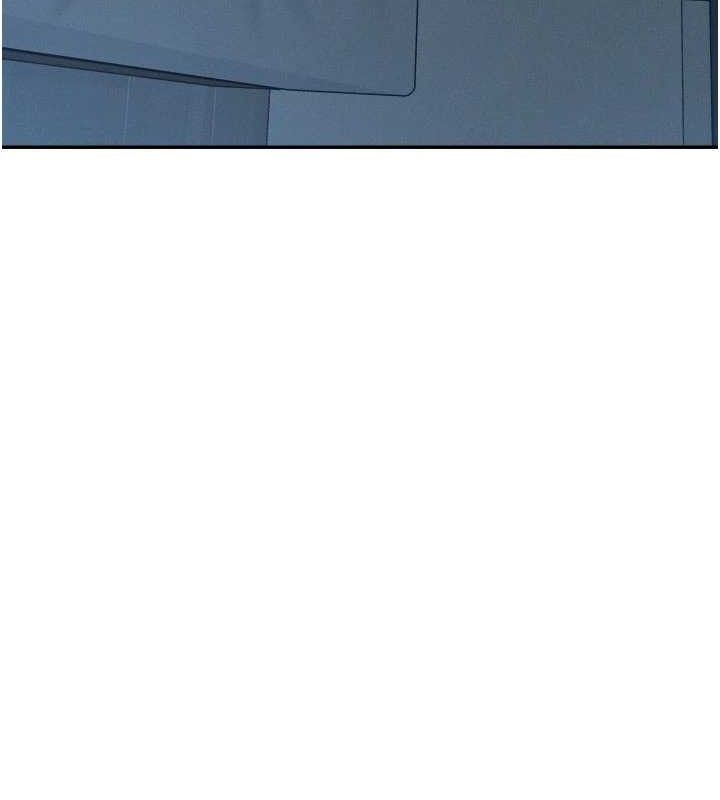 第20话-爱液横流的床榻 - 第14.jpg页
