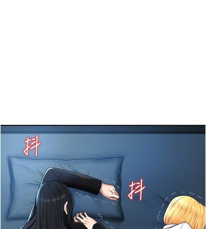 第20话-爱液横流的床榻 - 第106.jpg页