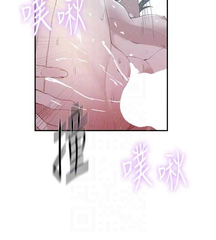 第284话-阿姨也很久没进补了吧? - 第34.jpg页