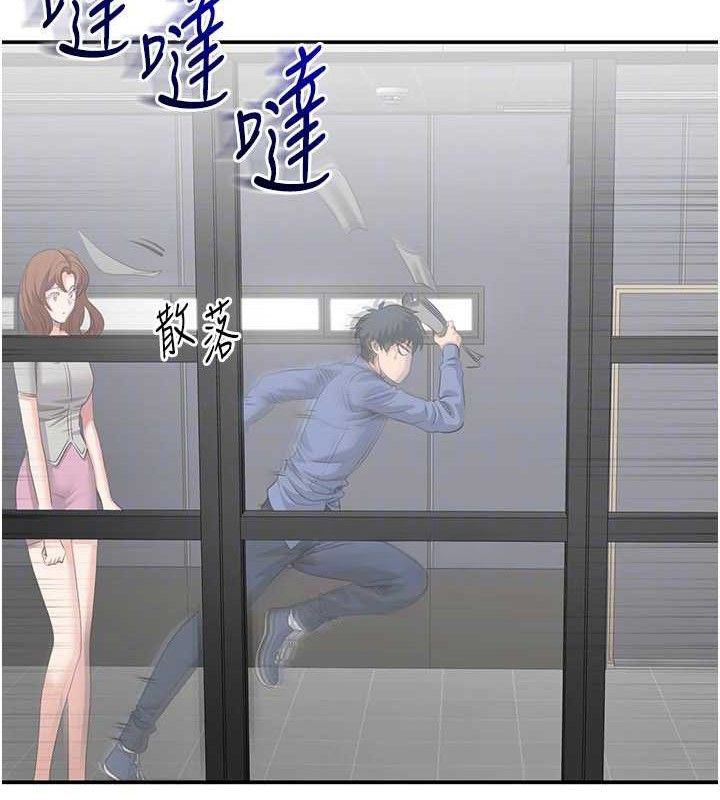 第18话-用身体来抵修车费 - 第60.jpg页