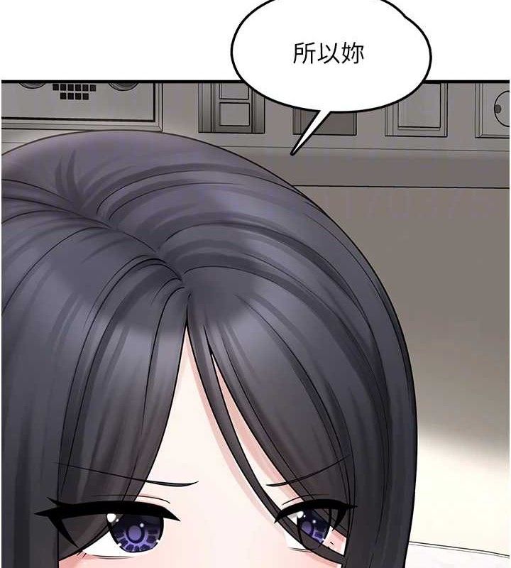 第16话-你们两个都要幸福 - 第63.jpg页