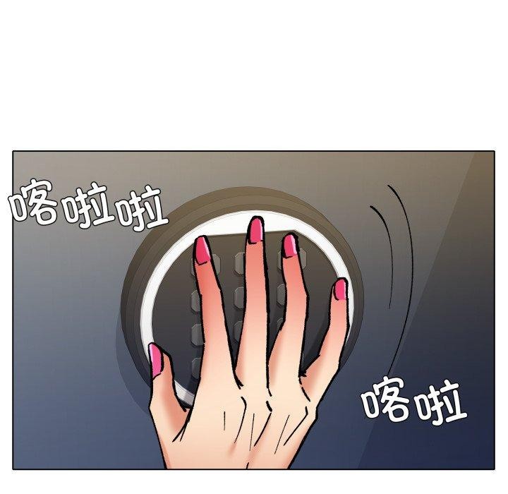 第85话