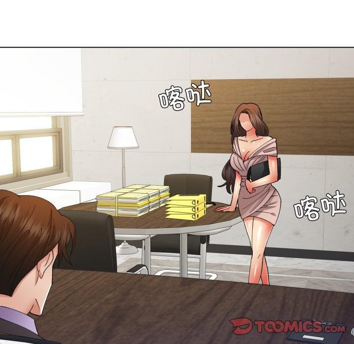 第85话