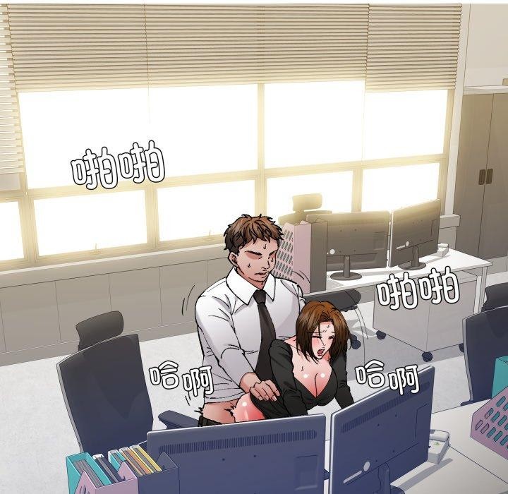 第85话