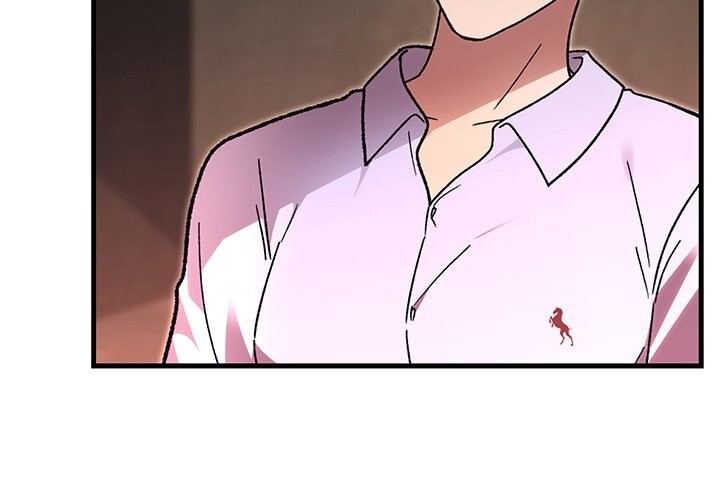 婚姻束縛 第51话 第3页